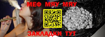шишки Конаково