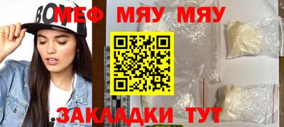 метадон Коммунар