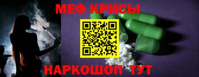 шишки Конаково