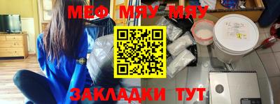метадон Коммунар