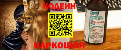 ешки Комсомольск-на-Амуре