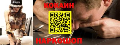 метадон Коммунар