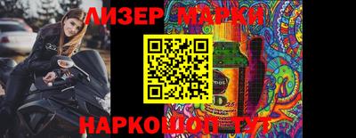 шишки Конаково