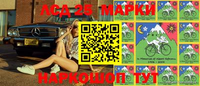 метадон Коммунар