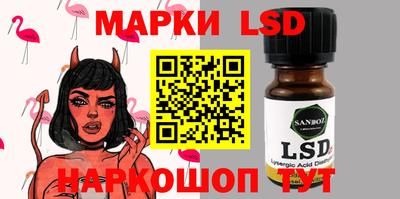 метадон Коммунар