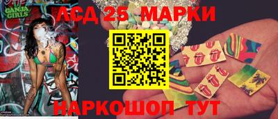ешки Комсомольск-на-Амуре