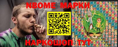 метадон Коммунар