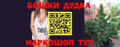 метадон Коммунар