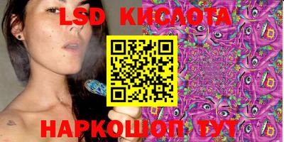 шишки Конаково
