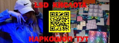 шишки Конаково