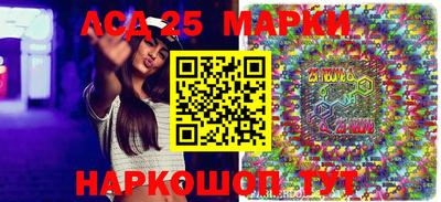 ешки Комсомольск-на-Амуре