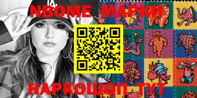 метадон Коммунар