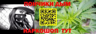 ешки Комсомольск-на-Амуре