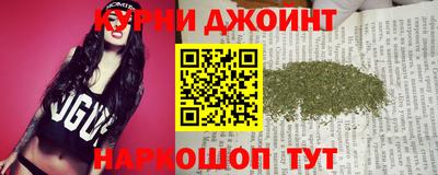 метадон Коммунар