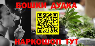 ешки Комсомольск-на-Амуре