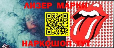 метадон Коммунар