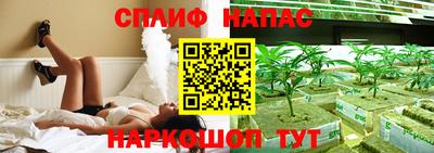 метадон Коммунар