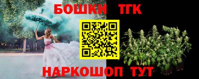 метадон Коммунар