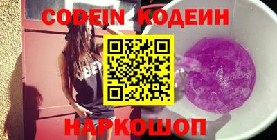 метадон Коммунар