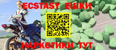 метадон Коммунар