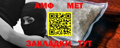 метадон Коммунар