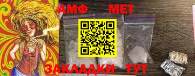 ешки Комсомольск-на-Амуре