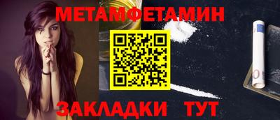 ешки Комсомольск-на-Амуре