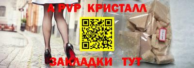 метадон Коммунар