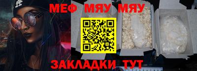 шишки Конаково