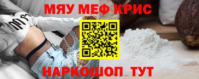 ешки Комсомольск-на-Амуре