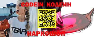 ешки Комсомольск-на-Амуре