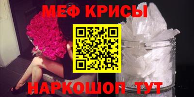 метадон Коммунар